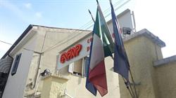 E.n.f.a.p. Fvg - Comitato Regionale Dell'enfap Del, Gorizia orari di apertura