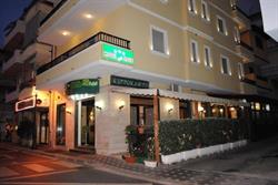 Albergo delle Rose, Bagnara Calabra orari di apertura