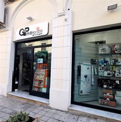 Procopio Giovanni G.p. Elettronica, Messina orari di apertura