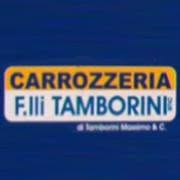 Carrozzeria Fratelli Tamborini S.n.c., Tradate orari di apertura