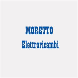 Moretto, Taglio di Po orari di apertura