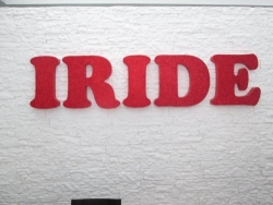 Iride Creazione Gioielli, Mesagne orari di apertura
