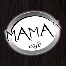 Bar Mama's, Chieti orari di apertura