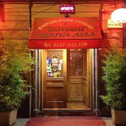 Ristorante Nuova Asia, Alessandria orari di apertura