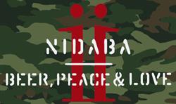 Ristorante Nidaba, Montebelluna orari di apertura