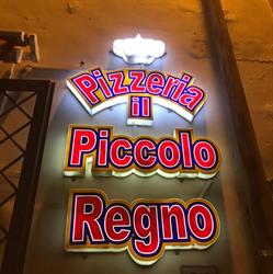 Pizzeria Il Piccolo Regno, Maddaloni orari di apertura