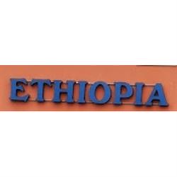 Pizzeria Ristorante Bar Ethiopia, Arzignano orari di apertura