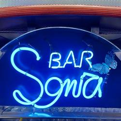 Bar Sonia di Balsamo Franco, Adrano orari di apertura