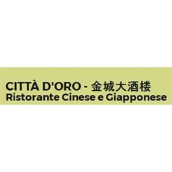 Ristorante Città D'Oro, Scandicci orari di apertura