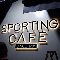 Bar Sporting Snc, Giugliano in Campania orari di apertura