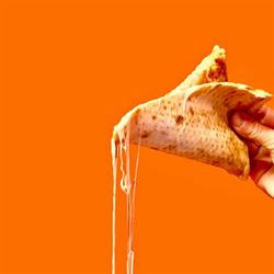 Pizzeria Pronto Pizza, Cremona orari di apertura