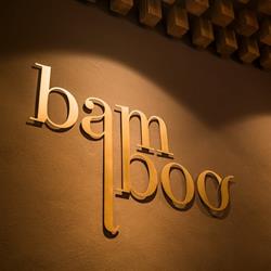 Bamboo, Bolzano orari di apertura