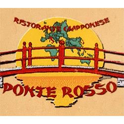 Ristorante Cinese e Giapponese Ponte Rosso, Lavena Ponte Tresa orari di apertura