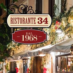 Al 34, Roma orari di apertura