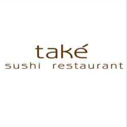 Ristorante Giapponese Take' Ristorante Giapponese Take', Gallarate orari di apertura