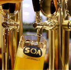 Scacciapensieri Pizzeria Birrificio B&B, Ferrara orari di apertura