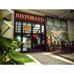 Ristorante Paoloni La Brusca, Jesi orari di apertura