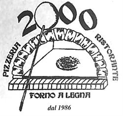 Pizzeria 2000 New Pub, Molinella orari di apertura
