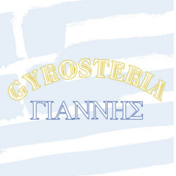 Gyrosteria Yannis, Bari orari di apertura