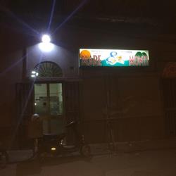 Pizzeria Mari E Monti, Torre Annunziata orari di apertura