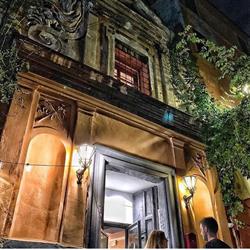 La Canonica, Roma orari di apertura