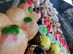 Bar Gran Caffe' Four Roses, Foggia orari di apertura
