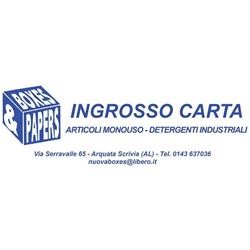 Nuova Boxes & Papers SNC, Arquata Scrivia orari di apertura