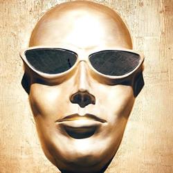 Effetto Ottica Di Pappalardi Feliciana, Gravina in Puglia orari di apertura