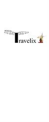 TRAVELIX - AGENZIA VIAGGI, Bergamo orari di apertura