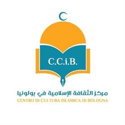 Associazione Centro Di Cultura Islamica Di Bologna, orari di apertura