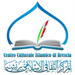 Centro Culturale Islamico Di Brescia, orari di apertura