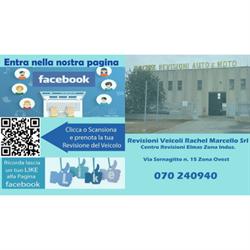 Revisioni Rachel Marcello, Cagliari orari di apertura