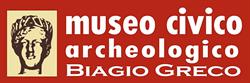Museo Civico Archeologico Biagio Greco, Mondragone orari di apertura