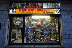 Modellismo Boiocchi Ind, Crema orari di apertura