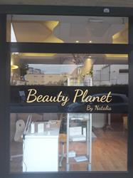 Istituto Beauty Planet Centro Estetico Quintaba' C, Civitanova Marche orari di apertura