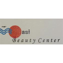 Oasy Beauty Center Immacolata Celestini, Anacapri orari di apertura