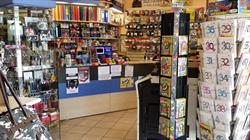 Leone - Cartoleria Libreria, Santa Maria a Monte orari di apertura