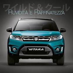 Officina Suzuki, Potenza orari di apertura