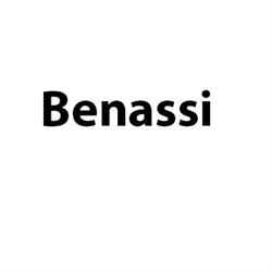 Benassi srl, Prato orari di apertura