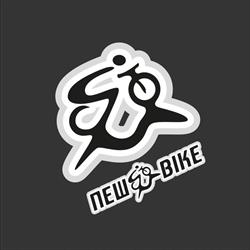 New Motor Bike S.A.S Di Bertolani Cristian, Bosco orari di apertura