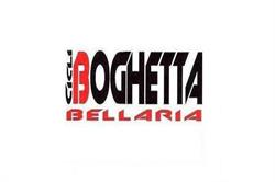 Cicli Boghetta S.r.l., Bellaria orari di apertura