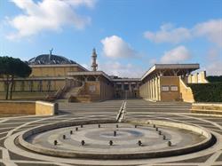 Centro Islamico Culturale D'Italia, Roma orari di apertura