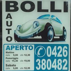Agenzia Pratiche Auto e Nautiche di Carnacina Irene Porto Tolle, Ca' Tiepolo - Orari di apertura