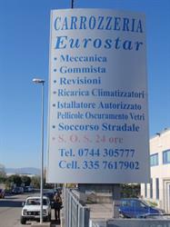 Eurostar, Terni orari di apertura