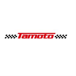Tamoto, Gardolo orari di apertura