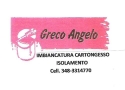 Greco Angelo Imbiancatura Cartongesso Isolamento, Pistoia orari di apertura