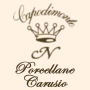 Capodimonte Porcellane Carusio, Napoli orari di apertura