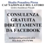 Studio Commerciale Posadinu Pinna Sassari, Pressi Via Oriani. - Orari di apertura