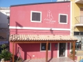 L'antica Torre Pozzallo, Frontemare - Orari di apertura