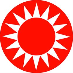 Sardegna Ricerche, Pula orari di apertura